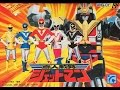 LEGIT OR SH*T: Power Rangers / Jetman - Nintendo Famicom Review