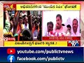 vijayendra gets grand welcome in kr pete mandya public tv