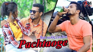 Pachtaoge | Arijit Singh | Vicky Kaushal, Nora Fatehi | New Sad song 2019 | Love Mate Present