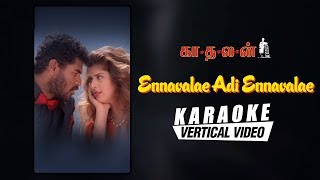 Ennavalae Adi Ennavalae - Karaoke | Kaadhalan | A R Rahman | Vairamuthu | Prabhu Deva, Nagma
