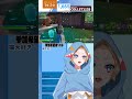 【フォトナ】俺のサンタさんは？？？【2024 12 24】 新人vtuber vtuber フォートナイト参加型 フォートナイト配信 フォートナイト フォトナ フォトナカスタム