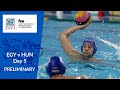 Re-LIVE | EGY v HUN - Day 5 | FINA World Men's Junior Water Polo Championships 2021