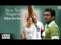 New York Nagaram - 4K Video | Sillunu Oru Kaadhal | A R Rahman | Suriya | Jyothika | Vaali