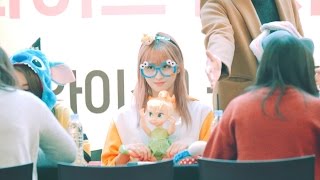 TWICE(트와이스) 팅커벨 인형이 마음에 든 모모