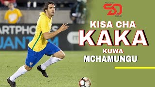 RICARDO KAKA KUTOKA GAMA FEDERAL NCHINI BRAZIL, MJI ULIYOZALISHA WATAALAMU WA SOKA