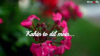 Main Jahaan Rahoon (Full Audio Song) - Namastey London - Akshay Kumar - Rahat Fateh Ali