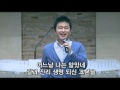 20121111_yewon church youth worship service praise only ver.