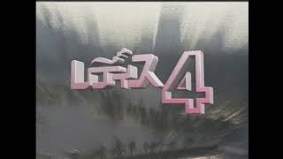 レディス4_2003年1月10日