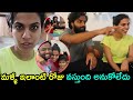 Telugu Singer Sravana Bhargavi shares Good News After Long Time Singer Hemachandra