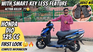 Honda Dio 125 CC First Look & Specifications | Smart key less feature 😲🔥 | Better than NOTRQ ?