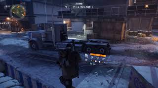 ディビジョン ハンターズクリード レジェンダリーでのsrの立ち回り ビルド紹介 Pve Division 1 8 2