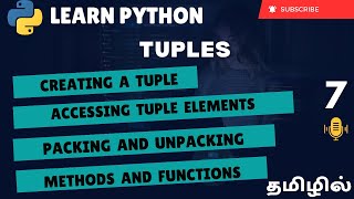 Mastering Python Tuples: Immutable Data Structures and Efficient Packing/Unpacking | Tamil