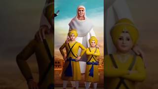 ਪ੍ਰਣਾਮ ਸ਼ਹੀਦਾਂ ਨੂੰ 🙏#gurbani #sikhhistory #youtubeshorts #shorts