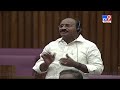 ఏపీ శాసన మండలి సమావేశాలు live ap legislative council tv9