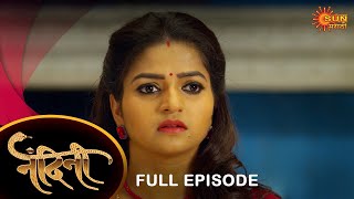 Nandini - Full Episode | 5 August  2022 | Marathi Serial | Sun Marathi