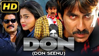 Don (Don Sheenu) Action Full HD Movie | Ravi Teja, Srihari, Shriya Saran