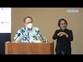 【玉城デニー沖縄県知事会見】沖縄への入域観光客610万人目標 回復へ官民一体で施策展開