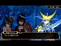 戦国乙女legend battle 流浪編 第一章～遭逢～