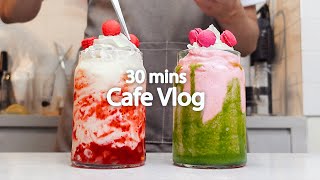 🩷맛있는 음료로 힐링/카페브이로그30분모아보기☕30mins Cafe Vlog/카페브이로그/Cafe Vlog/ASMR/Tasty Coffee#201