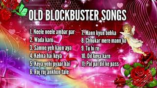 OLD BLOCKBUSTER SONGS | Gold Collection Of Hindi Songs - Bollywood Hindi Songs - Classic Hindi Songs