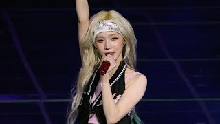 240629 에스파 윈터 - 'Hold On Tight' 직캠 Aespa Winter FANCAM @2024 aespa LIVE TOUR SYNK :PARALLEL LINE 콘서트