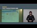 平成31年2月8日　神奈川県知事　定例記者会見 手話付き