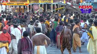 Puri: Playing Of Ghanta Performs During Adapa Mandap Bije Niti