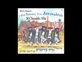 Hine Ma Tov Medley    - Famous Jewish Music