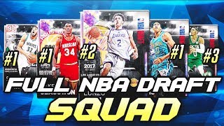 FULL NBA DRAFT PLAYER SQUAD WITH 4 GALAXY OPALS!! | NBA 2K19 MyTEAM SQUAD BUILDER