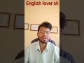 वह मुझे ..... लगती है । daily use sentences spoken english tips viral shorts english_series