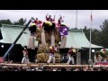 ２０１３年　新居浜太鼓祭り　八幡神社　 沢津放り上げ