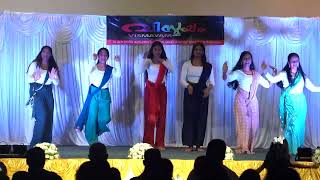 Vismayam 24 Teens Dance \u0026 Conclusion Presentation Video