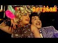 Sorgam Tamil Movie Scenes | Sivaji Ganesan Meets KR Vijaya | Ponmagal Vandhaal Full Video Song