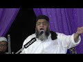 qari ahmed ali sb. video bayan at mangrol darul uloom hasaniyah