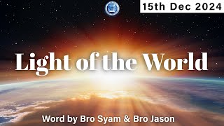 ప్రపంచం యొక్క కాంతి | Light of the World | Mahanaim House Of Prayer #61