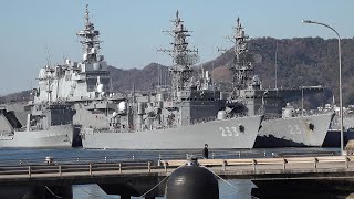 2025海上自衛隊呉基地 空母KAGA「1月18日（土）冬眠中KAGAさん👀?? 北の防人‼２隻来訪⁈」江田島山火事から呉基地⑤