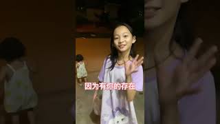 我发现爷爷名义上是带孩子们去买糖，其实是买yan，我希望这期视频奶奶不要看到，不然爷爷肯定残啦🤫 #搞笑 #萌娃