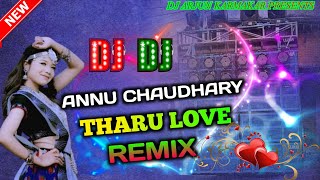 Annu Chaudhary New Song || Dil Dhadke Mor || New Tharu Dj Song || Tharu Dance Dj Song