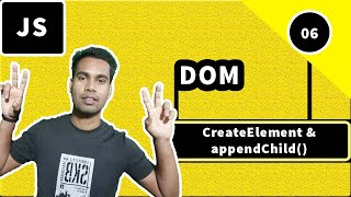 Create and append element in JavaScript | How to dynamically create html Element in javascript