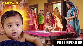 Best Of Yashomati Maiyaa Ke Nandlala -  यशोमती मैया के नंदलाला | Full Episode - 12