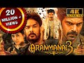 Aranmanai 3 (2023) New Released Hindi Dubbed Movie | Arya, Sundar C, Raashii Khanna, Andrea Jeremiah