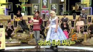 강심장.E66.110301.종결자 특집 2편.HDTV.XviD-Baros_11