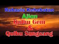 Rahasia Kehebatan Ajian Qulhu Geni & Qulhu Sungsang + Bacaan teks latin