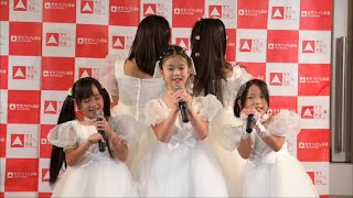 キッズフェス【cocoro学園】2022/9/4 東京アイドル劇場:高田馬場BSホール