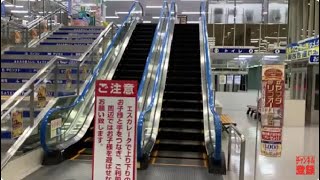 【東芝】1X エスカレーター ヤマダ電機テックランド仙台富谷店 1X escalator Yamada Denki Tecc land Sendai Tomiya Miyagi Japan