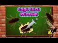 Lagu Lucu Kecoak Wak Wak - Song by KBeeb #kecoak