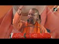 live yogi adityanath addresses public meeting in karol bagh delhi election bjp aap congress