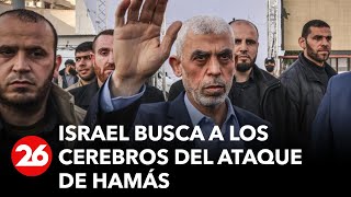Israel busca a los cerebros del ataque de Hamás