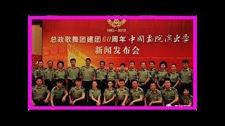 何小萍真實身價曝光，軍銜級別不高，蹲在王宏偉身旁很靦腆