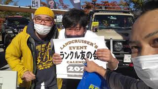 レッツゴー ４ＷＤのイベントです😊 Let's go 4wd, biggest 4x4 car meet in Japan.